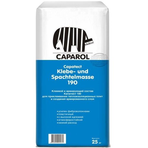 Caparol Capatect Klebe und Spachtelmasse 190, смесь штукатурно-клеевая для систем теплоизоляции