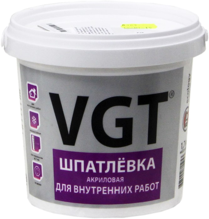 Шпатлевка Vgt Влагостойкая Белый Купить