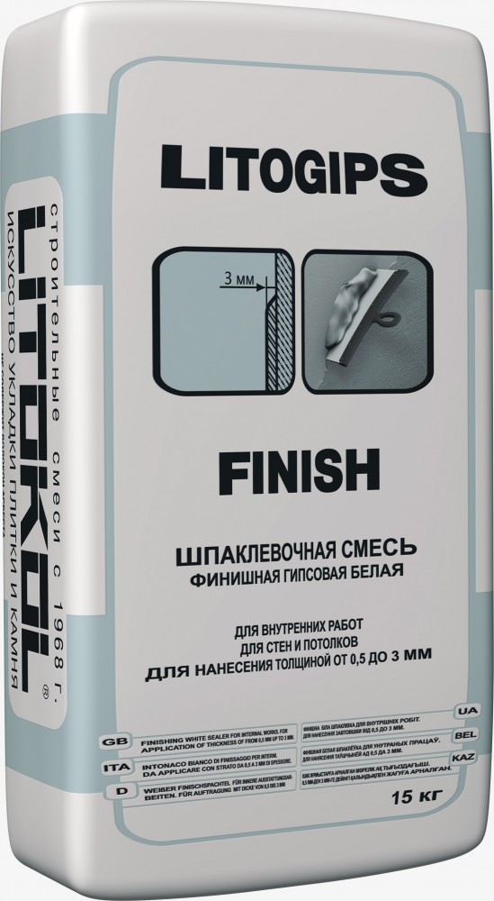 Litokol Litogips Finish 15 кг, Шпатлевка гипсовая финишная (белая)