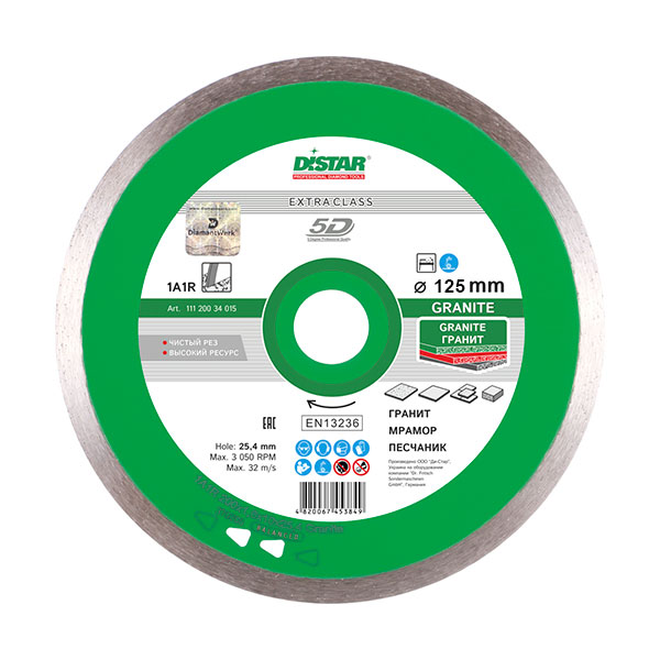

Distar Granite, 125х22.2 мм, Диск алмазный сплошной